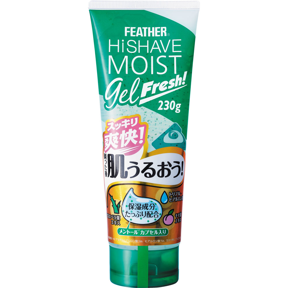 2本 MT ファーミングジェル 業務用 250ml セール中 単品よりお得