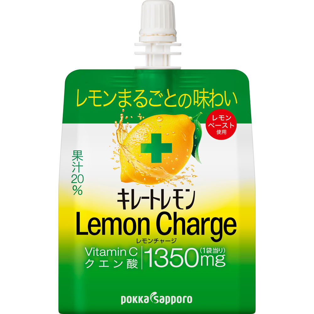 キレートレモンレモンチャージゼリー | マツキヨココカラオンラインストア
