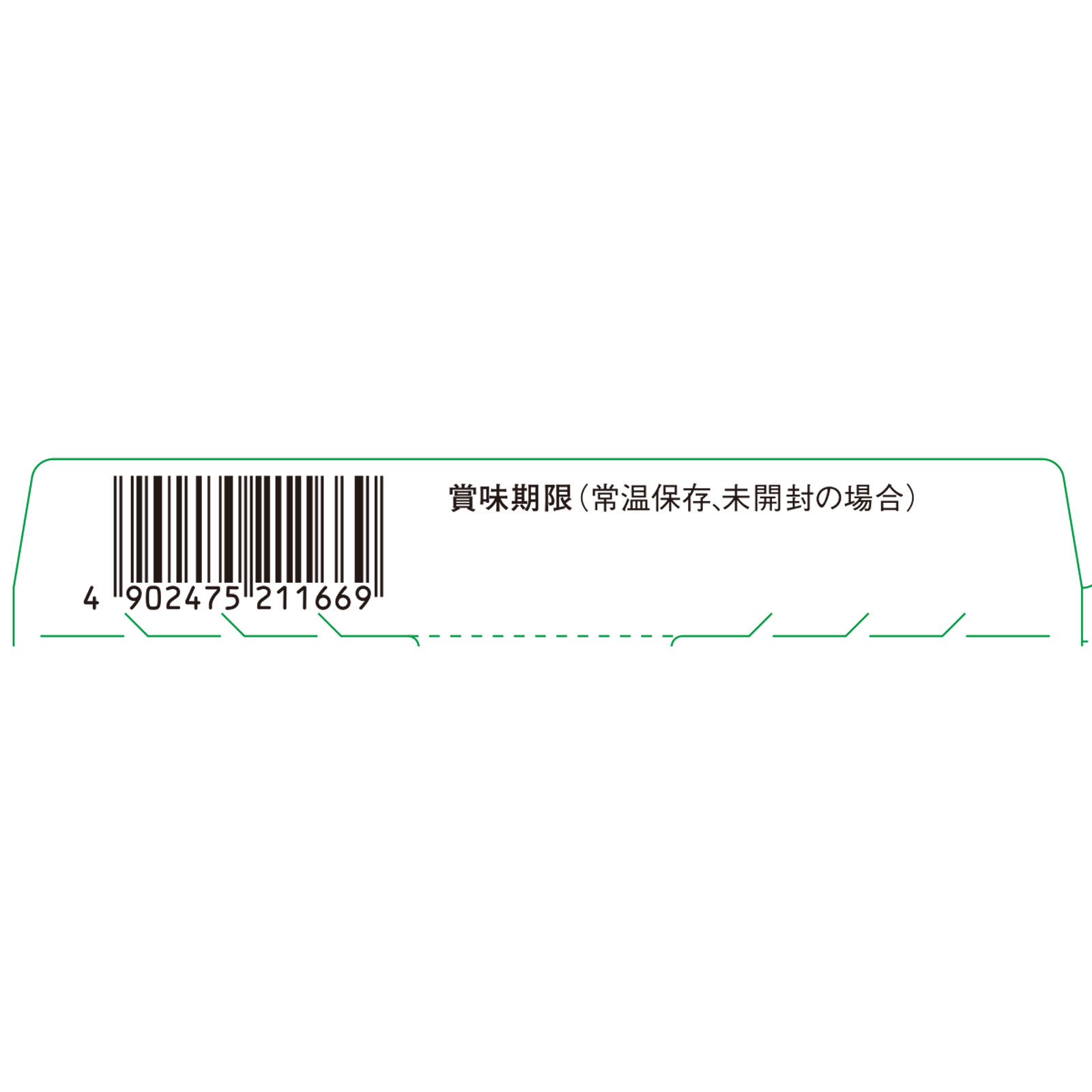 うどんスープ ６Ｐ ヒガシマル醤油