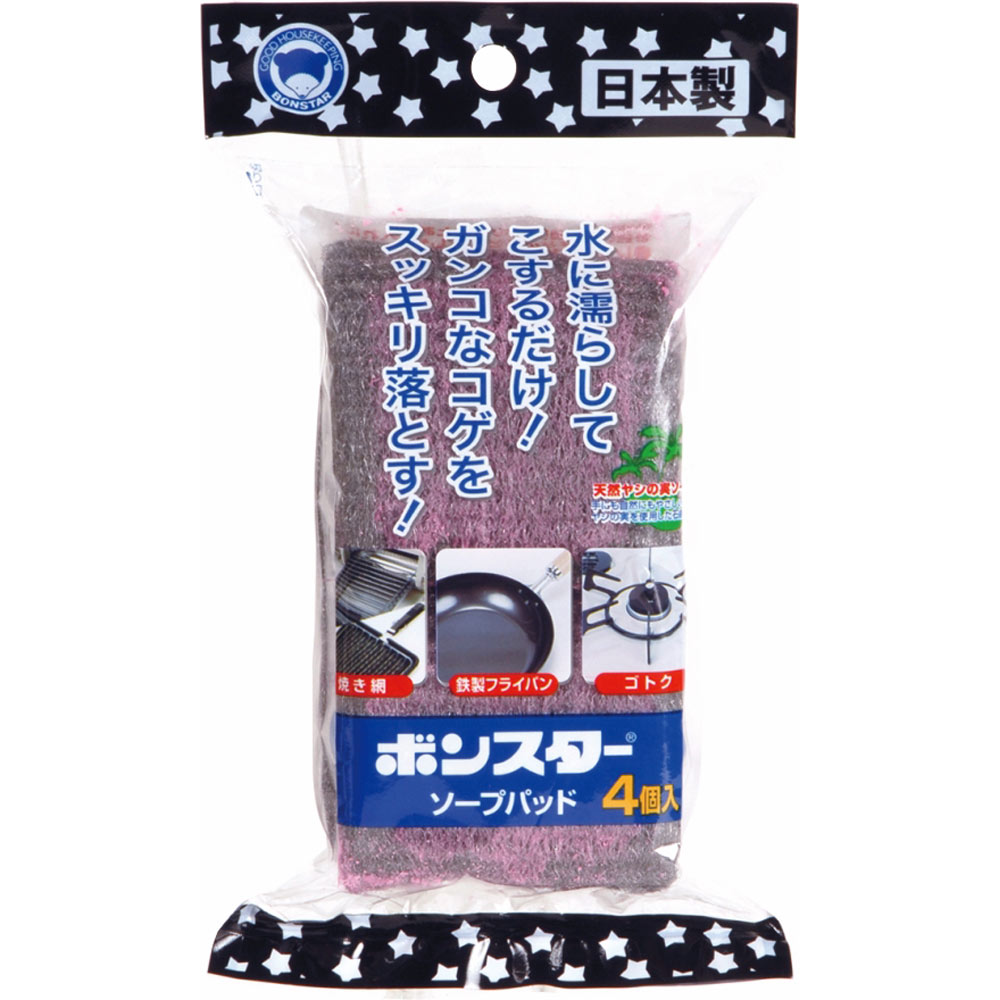 ボンスター・ソープパッド ４Ｐ ボンスター販売