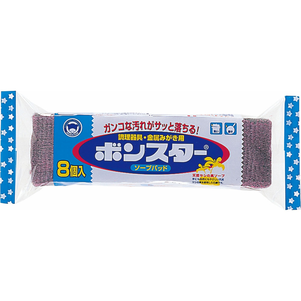ボンスター・ソープパッド ８個 ボンスター販売