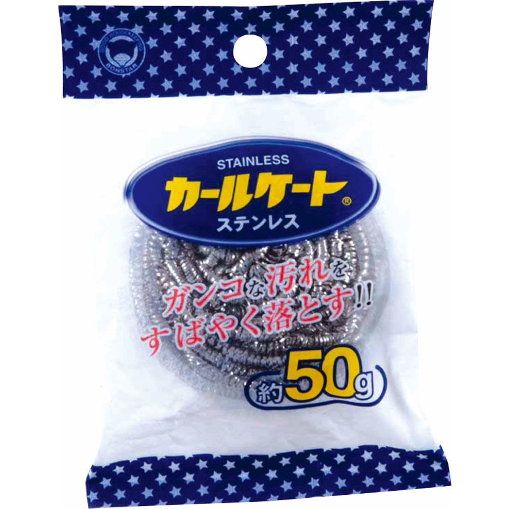 カールケート・ステンレス ５０ｇ ボンスター販売