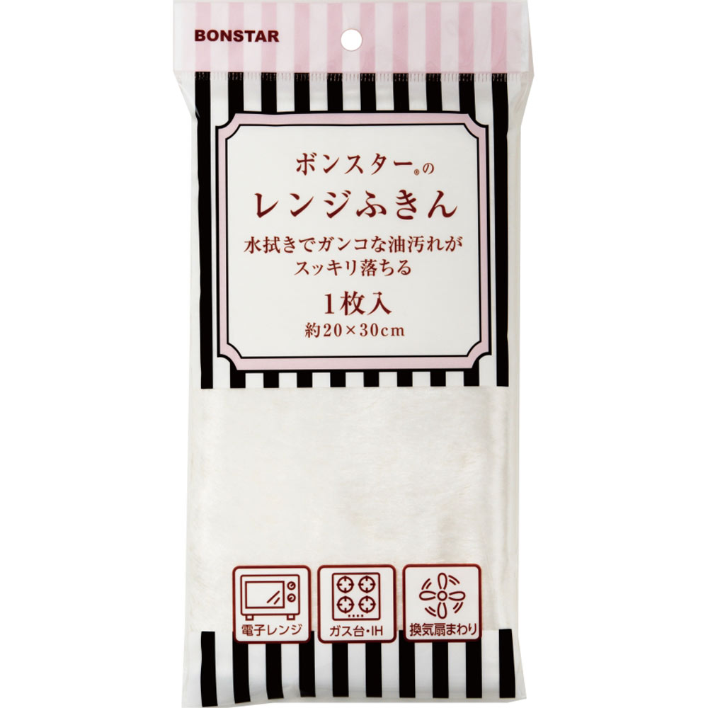 レンジふきん １枚入 ボンスター販売
