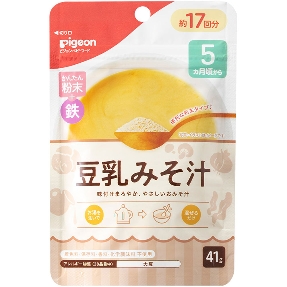 かんたん粉末＋鉄豆乳みそ汁 ４１ｇ ピジョン