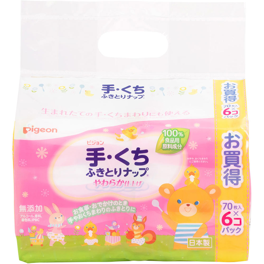 手・くちふきとりナップ Ｐｉｇｅｏｎ Ｆｒｉｅｎｄ ７０枚×６ ピジョン