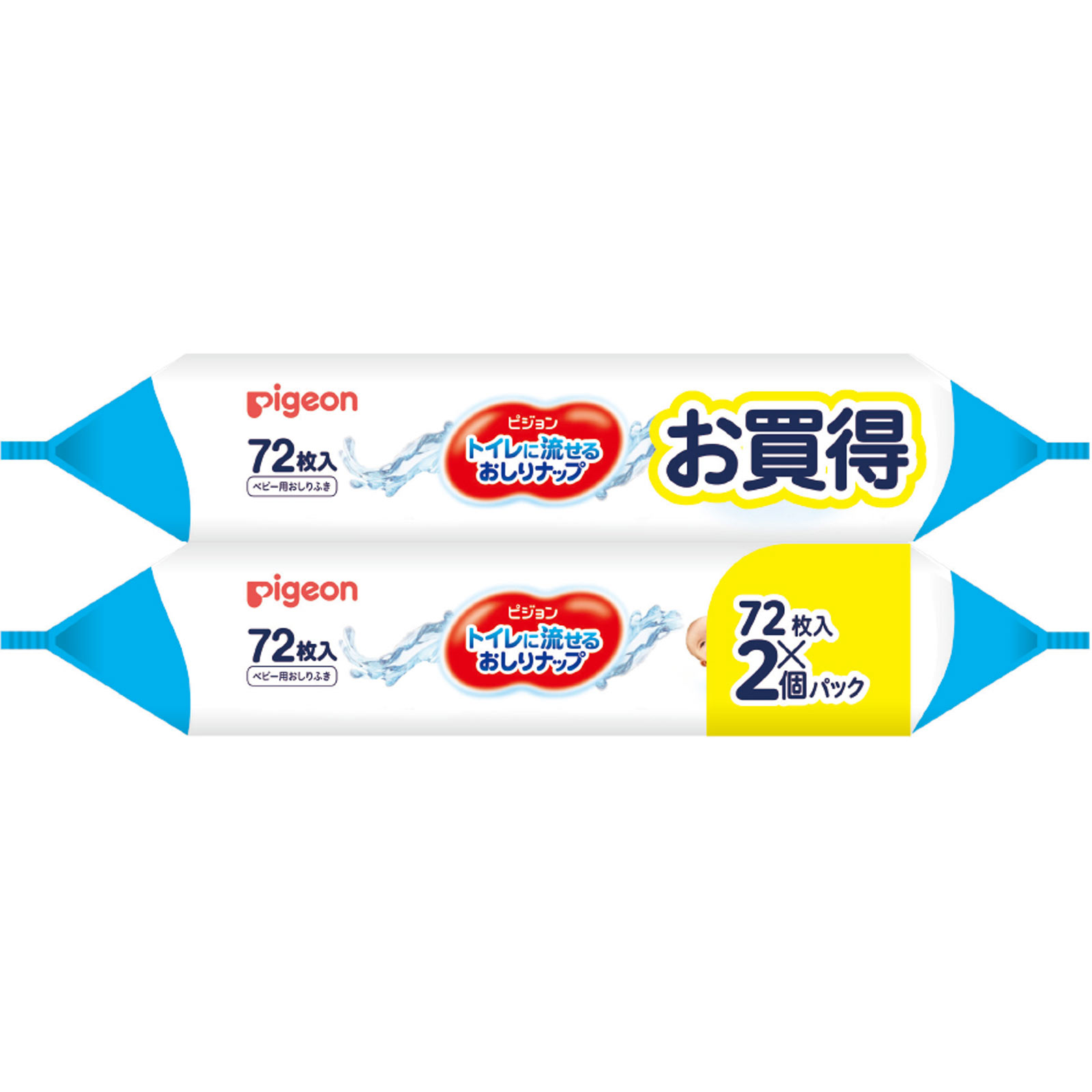 トイレに流せるおしりナップ ふんわり厚手 ７２枚×２ ピジョン