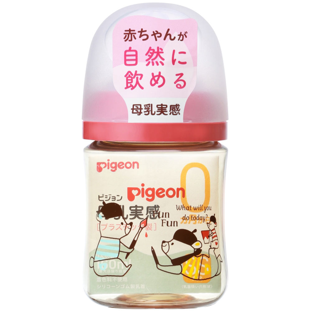 母乳実感哺乳びん プラスチック Ｂｅａｒ １６０ｍｌ ピジョン