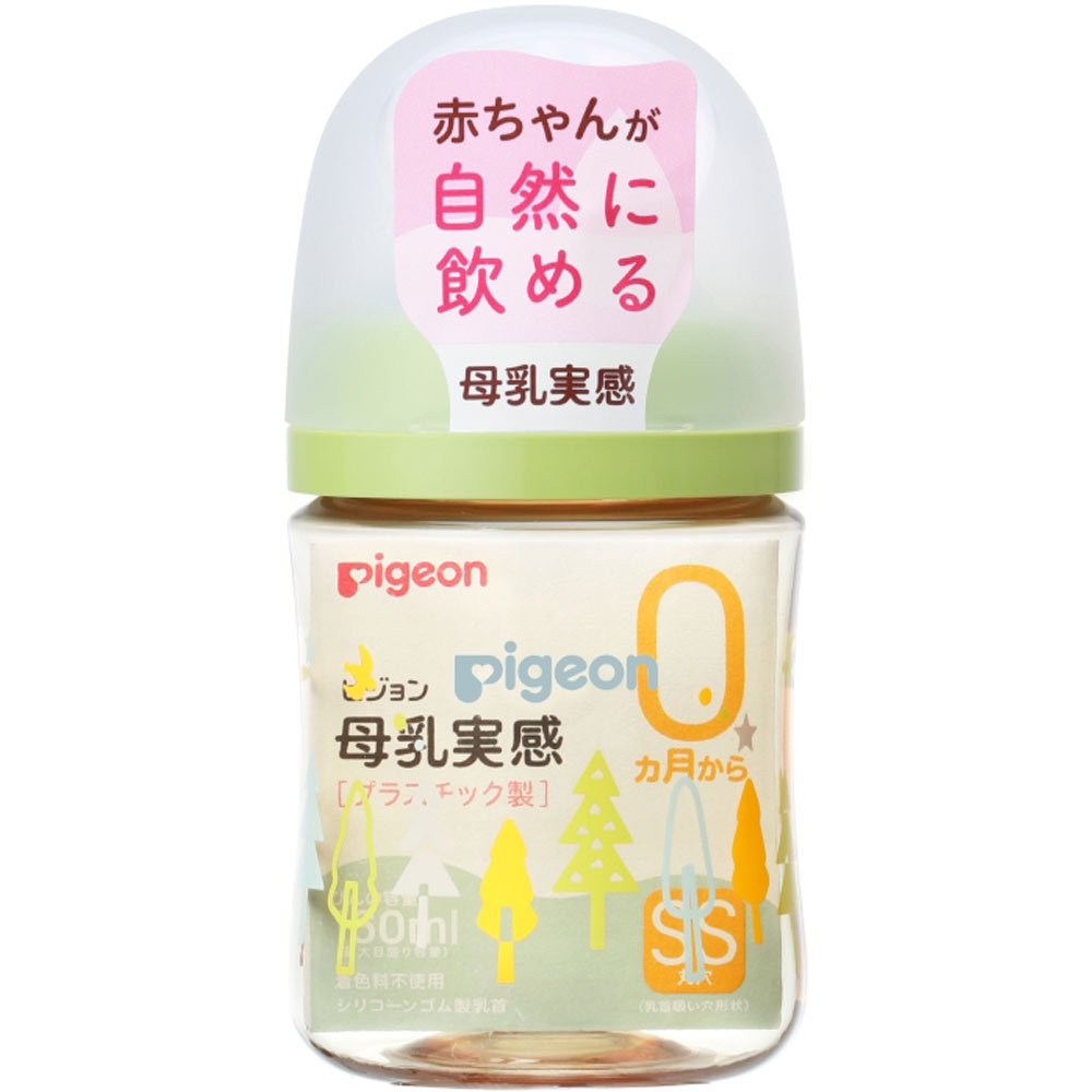 母乳実感哺乳びん プラスチック Ｔｒｅｅ １６０ｍｌ ピジョン