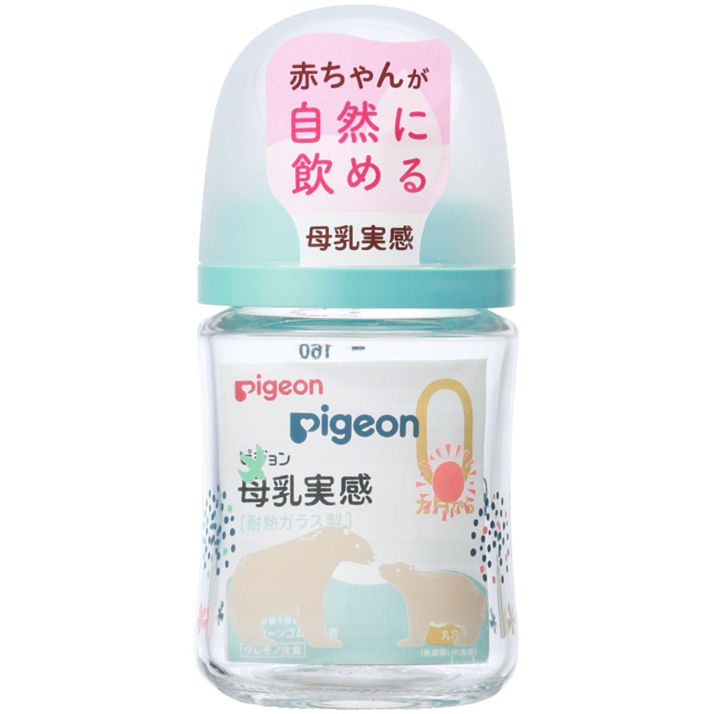母乳実感哺乳びん 耐熱ガラス Ｂｅａｒ １６０ｍｌ ピジョン