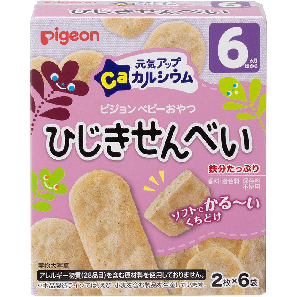 元気アップカルシウム ひじきせんべい ２枚Ｘ６袋 ピジョン