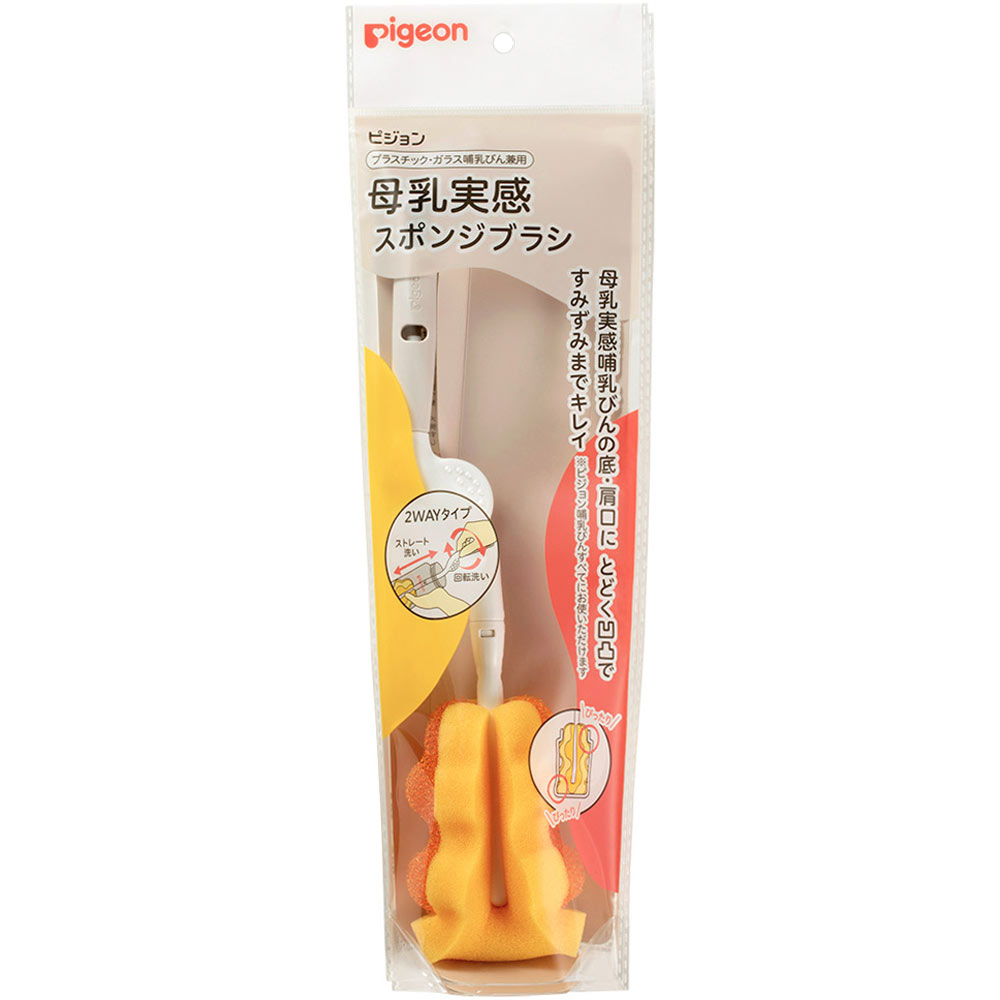 母乳実感スポンジブラシ ＿ ピジョン