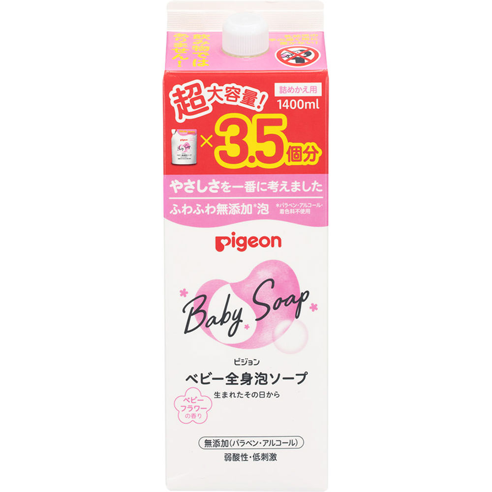 全身泡ソープ フラワー ３．５回分 １４００ｍｌ ピジョン