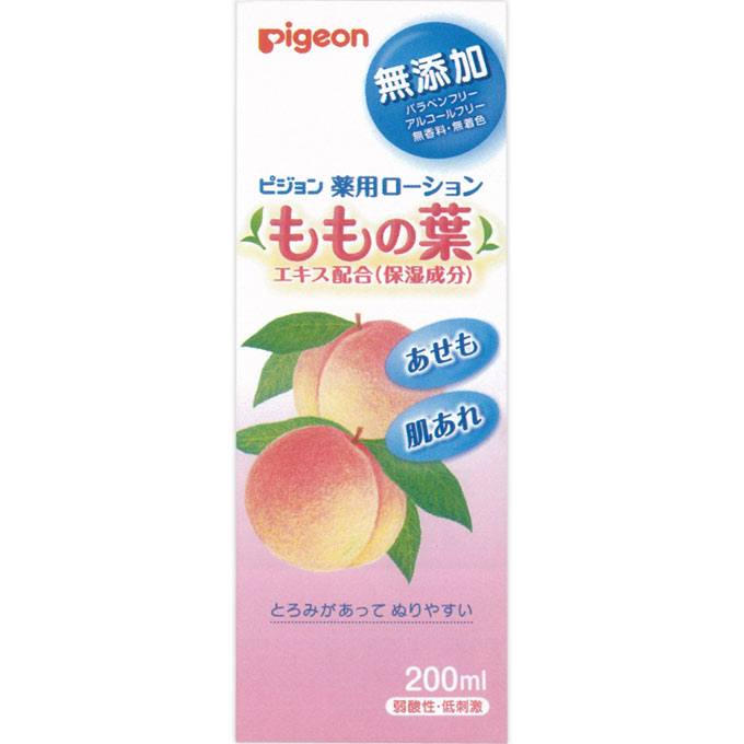 薬用ローション（もも） ２００ｍｌ ピジョン (医薬部外品)