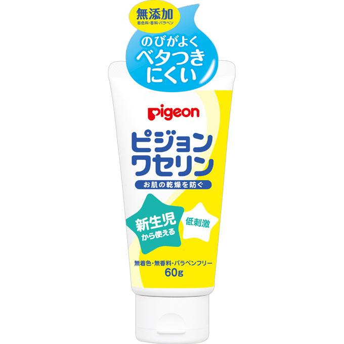 ピジョンワセリン ６０ｇ ピジョン