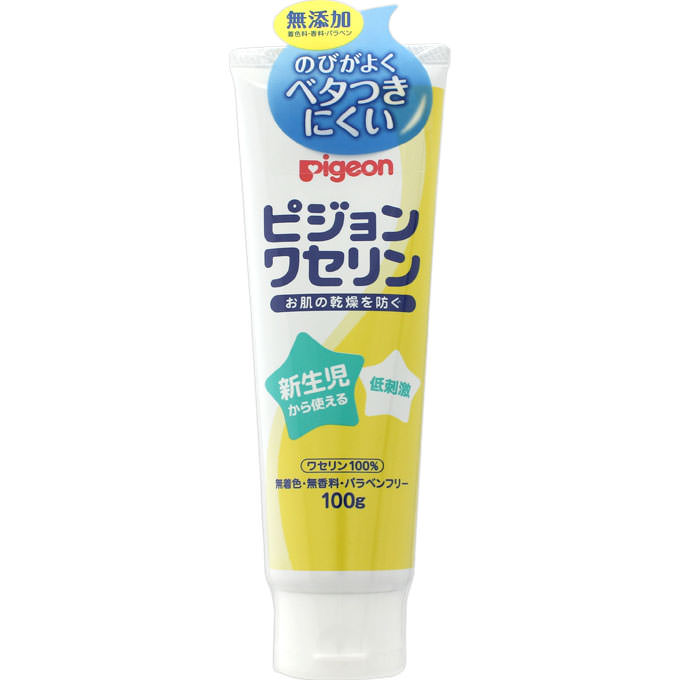 ピジョンワセリン １００ｇ ピジョン