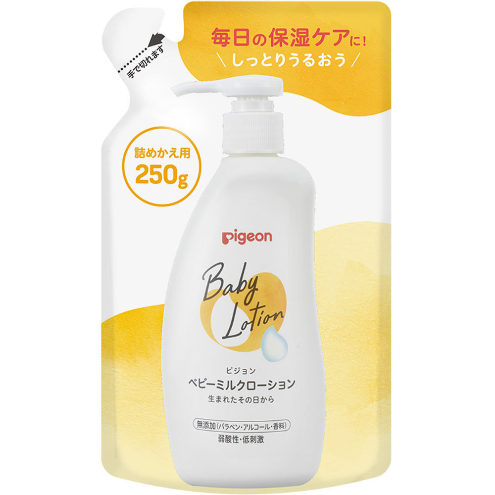 ベビーミルクローション 替 ２５０ｇ ピジョン