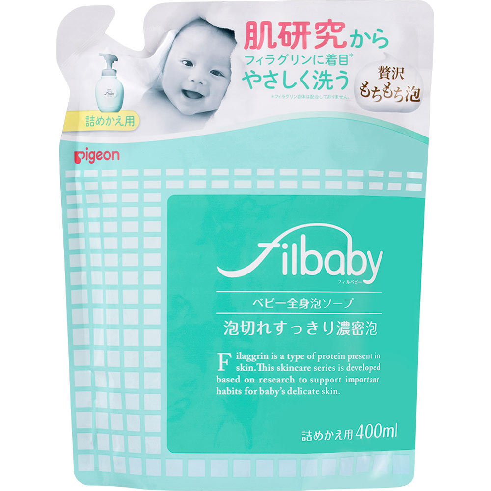 フィルベビー ベビー全身泡ソープ詰替 | マツキヨココカラオンラインストア