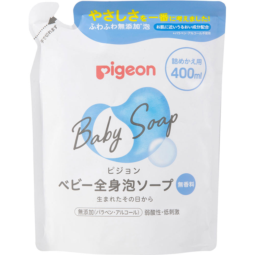 ☆　ありちゃん様│クリーム１ &ローション２、イオ-ヌソープ１ 楽天市場】NEW NURPO ヌーポ 2ml 2個入り ピンク 抗菌タイプ