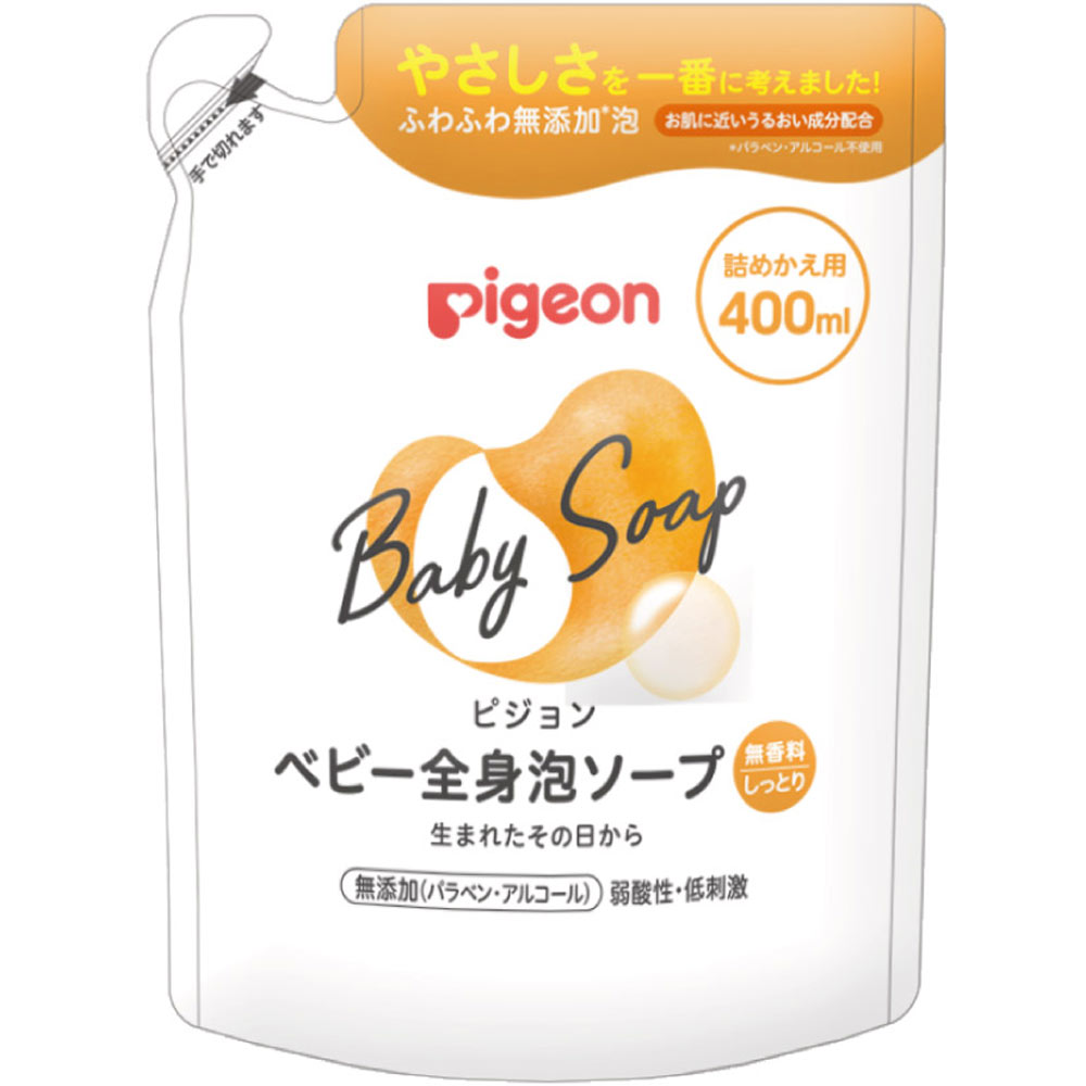 全身泡ソープ しっとり詰めかえ用 | マツキヨココカラオンライン