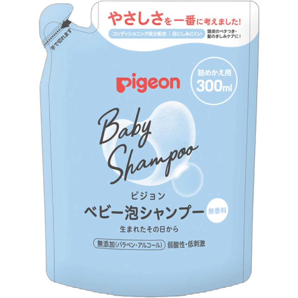 泡シャンプー 詰めかえ用 ３００ｍｌ ピジョン