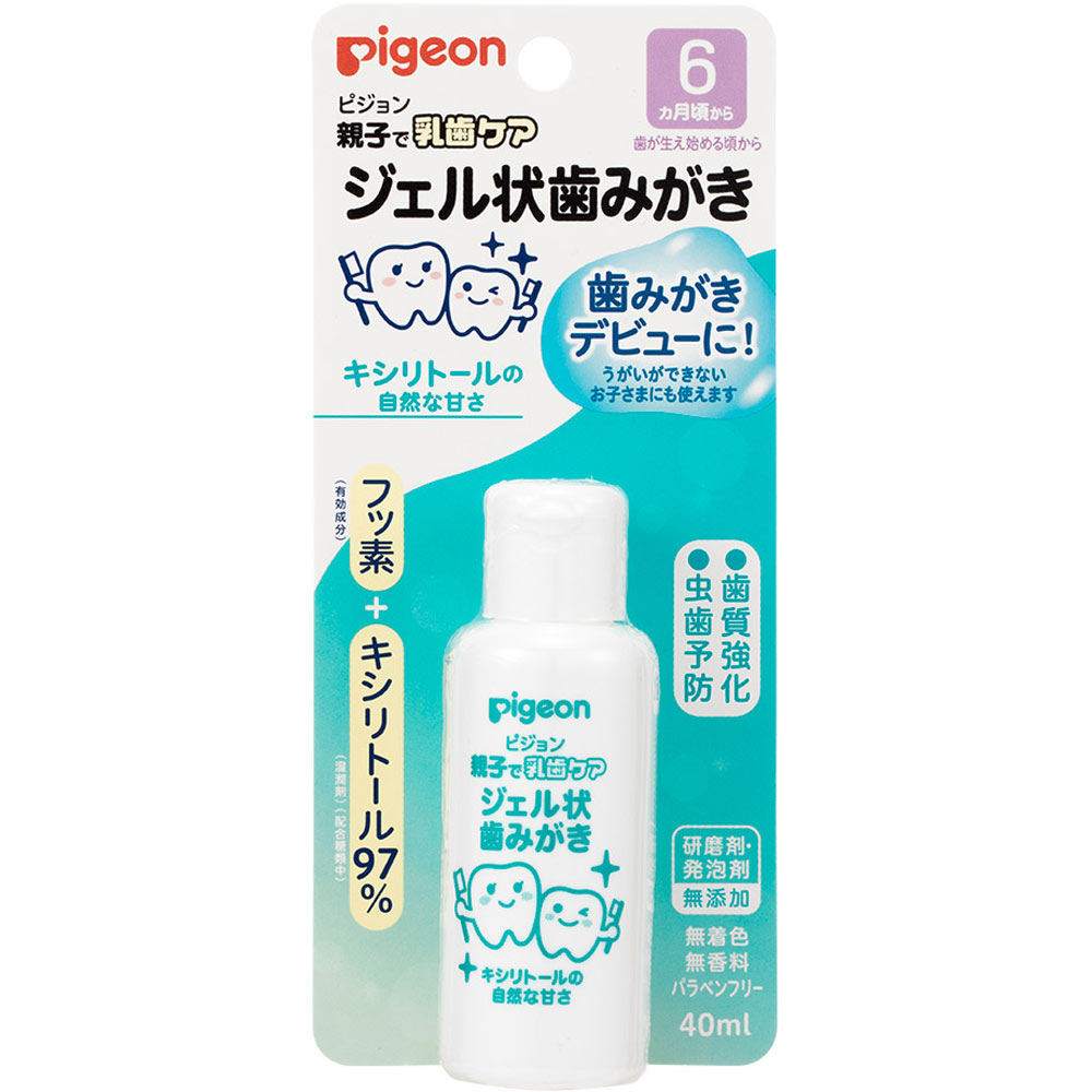 親子で乳歯ケア ジェル状歯みがき ＿ ピジョン (医薬部外品)