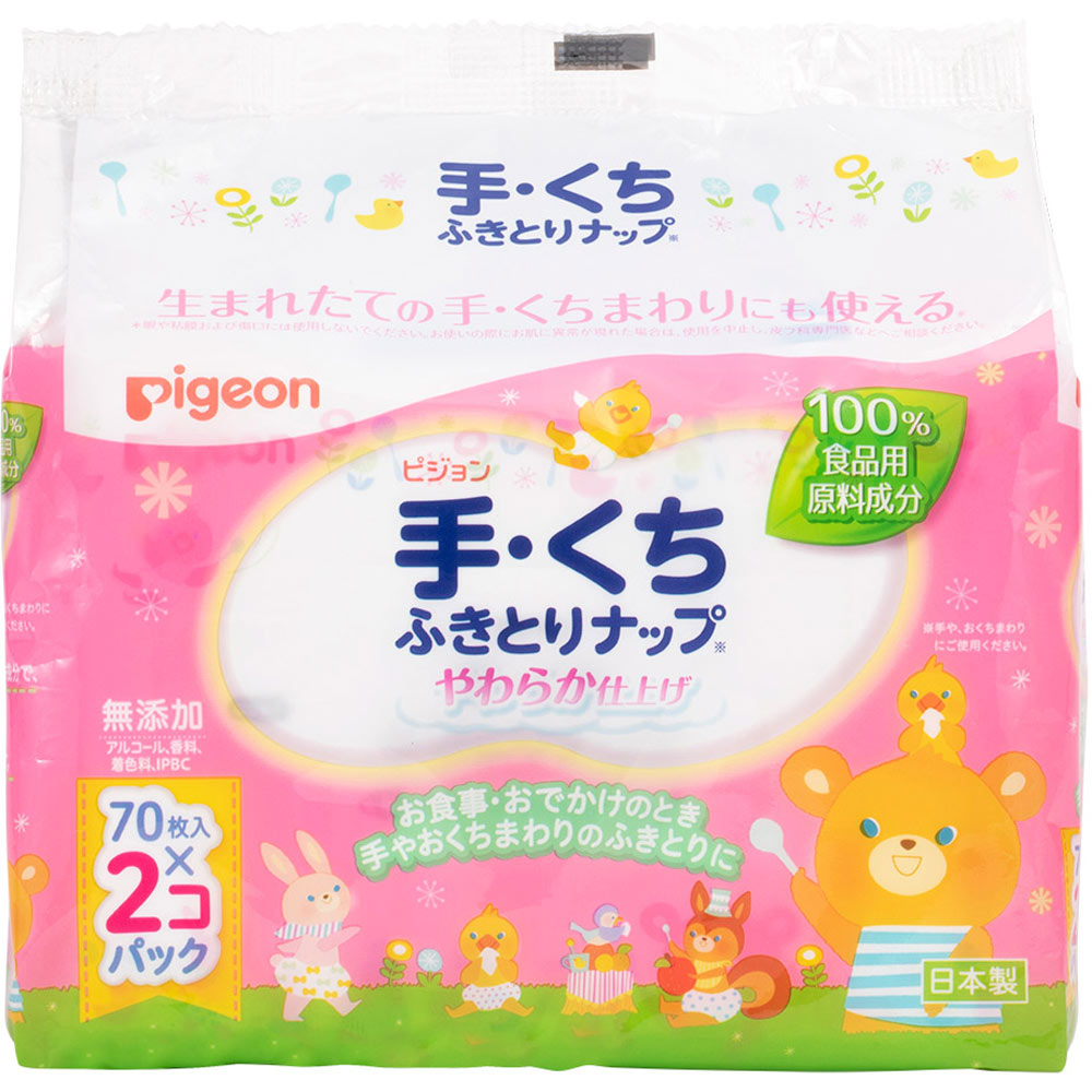 手・くち ふきとりナップ 詰めかえ用 ７０枚×２Ｐ ピジョン