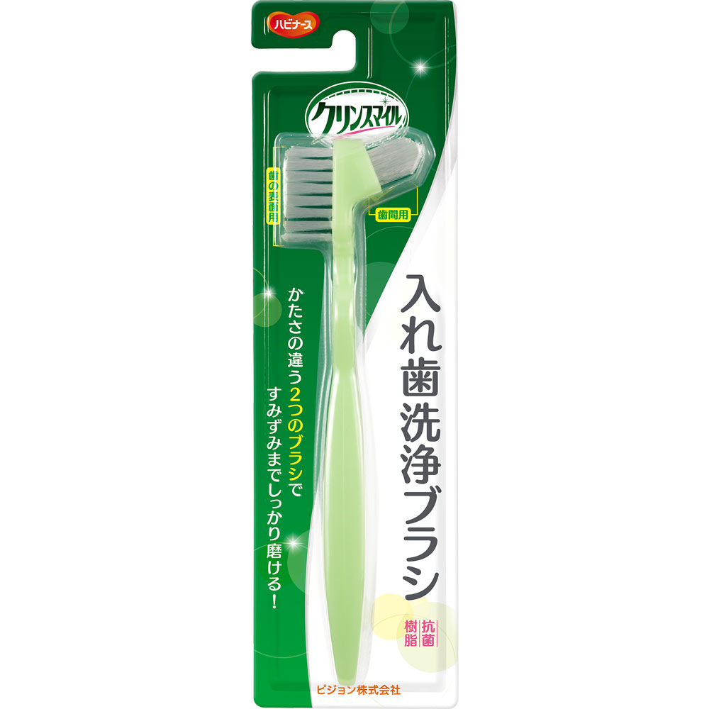 リクープ 入れ歯洗浄ブラシ ＿ ピジョン