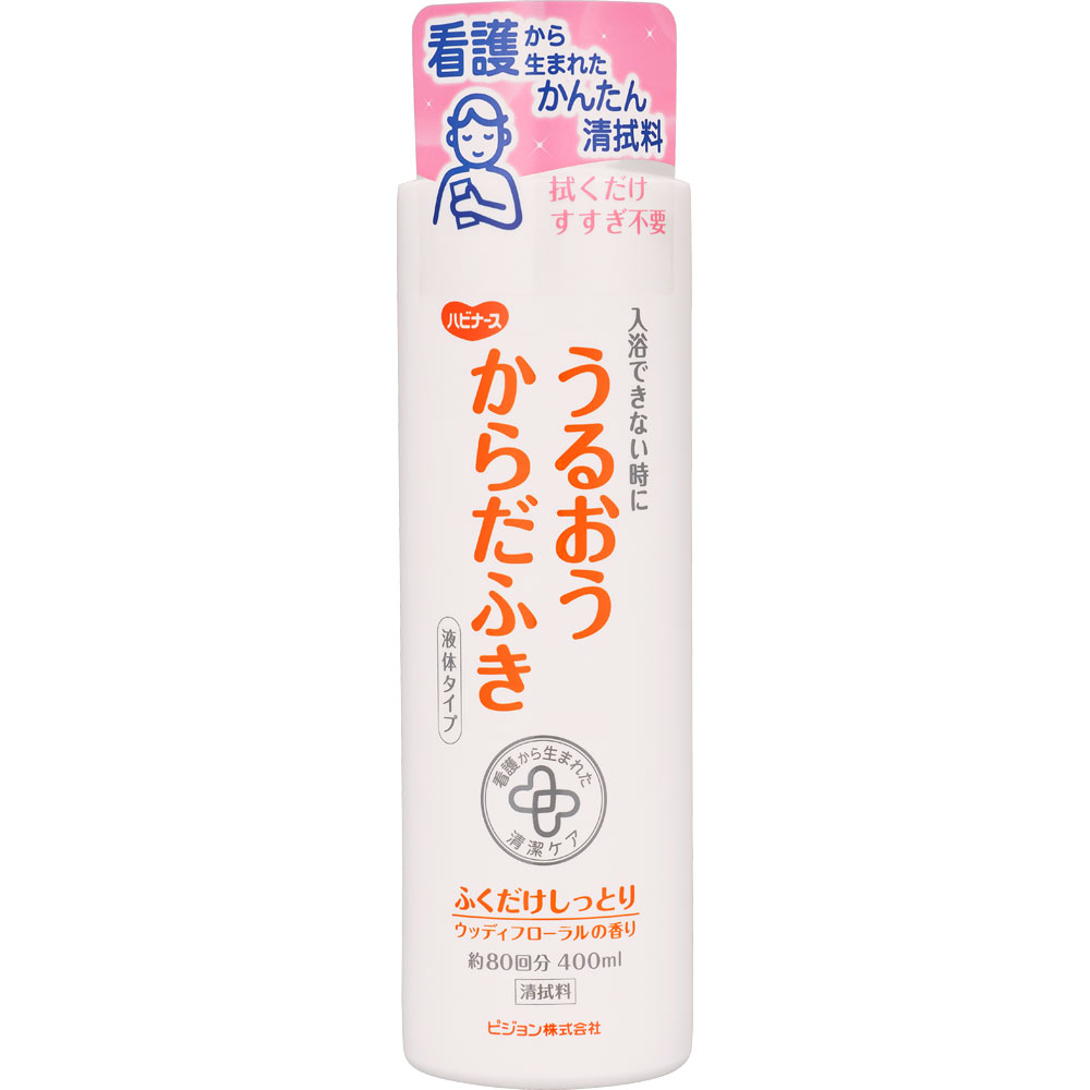 うるおうからだふき　液体タイプ ４００ｍｌ ピジョン