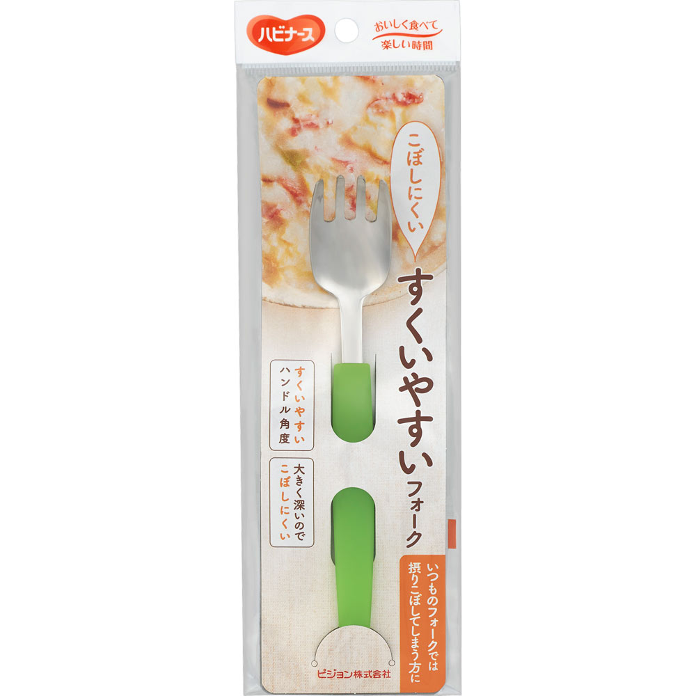ハビナース すくいやすいフォーク １個 ピジョン