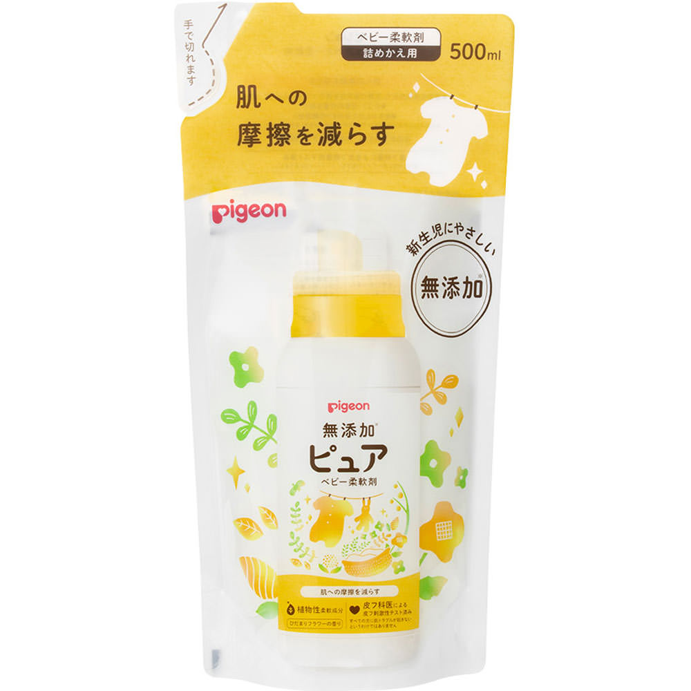 赤ちゃんの柔軟剤 ベビーソフター ひだまりフラワーの香り 詰めかえ用 ５００ｍｌ ピジョン