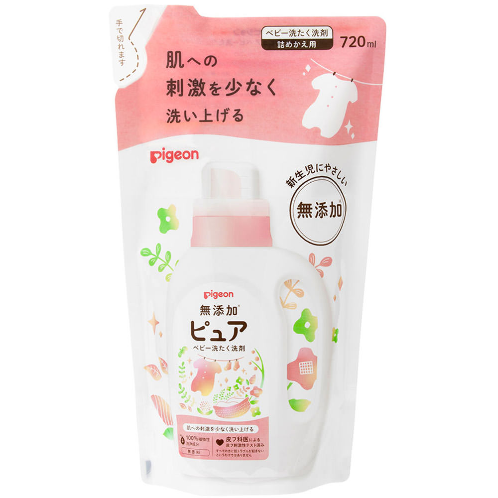赤ちゃんの洗たく用洗剤 ピュア 詰めかえ用 ７２０ｍｌ ピジョン