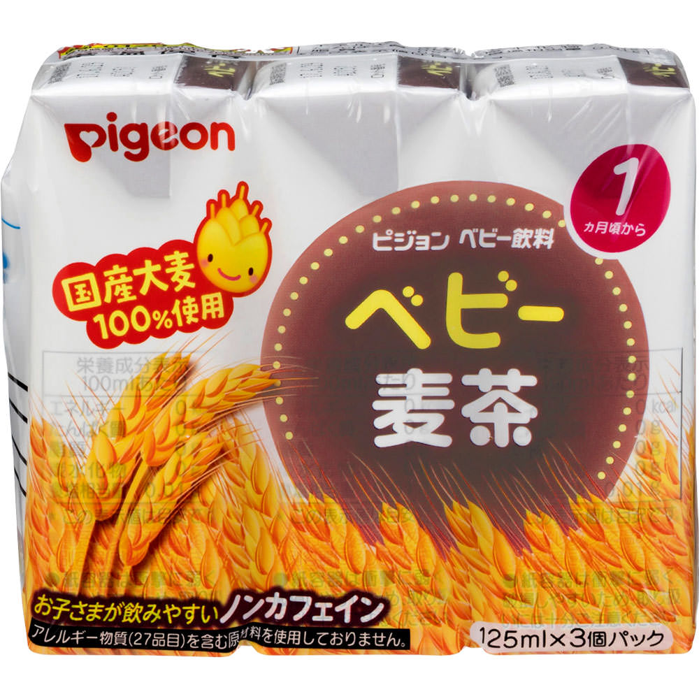 ベビー麦茶 １２５ｍｌ　３個 ピジョン