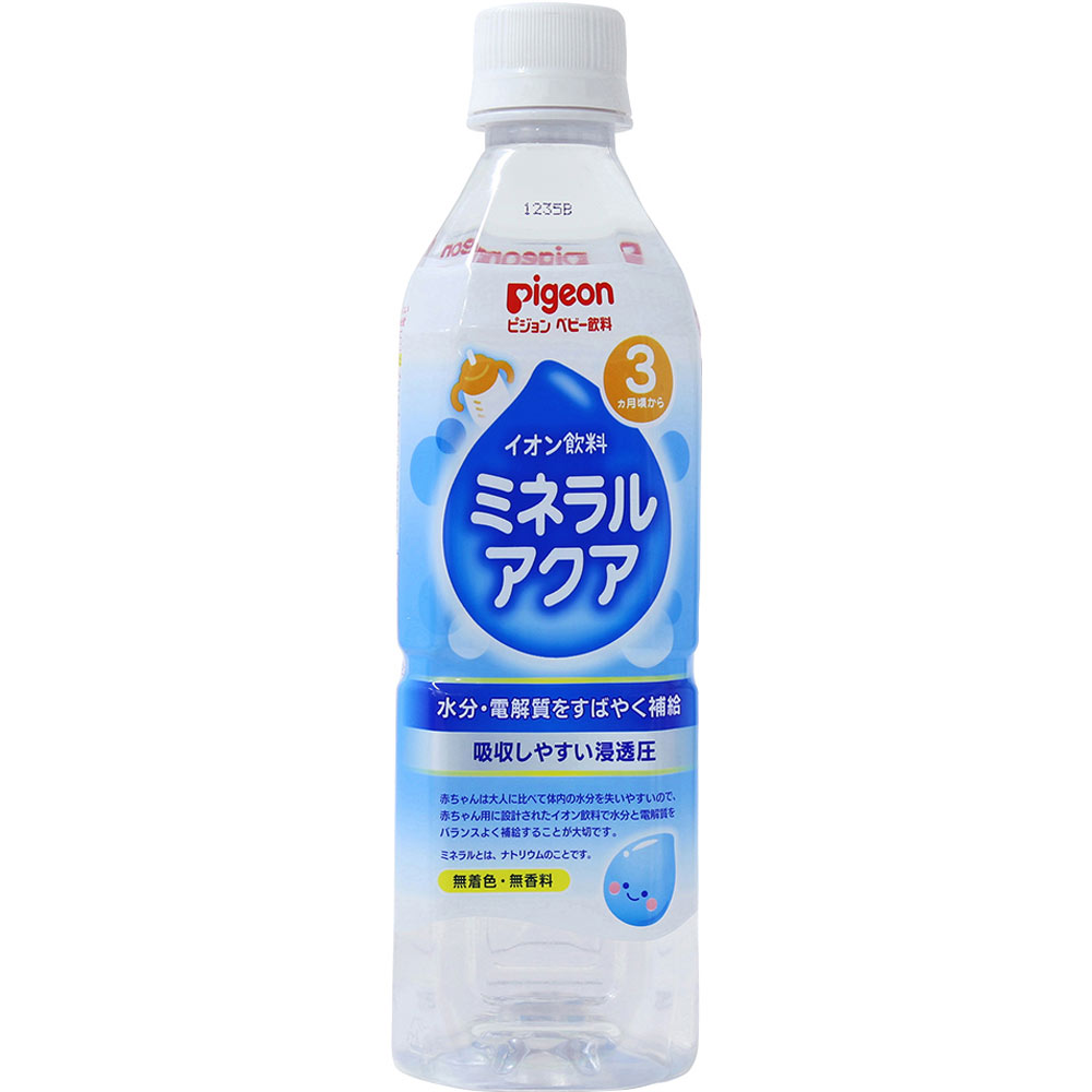 ミネラルアクア ５００ｍｌ ピジョン