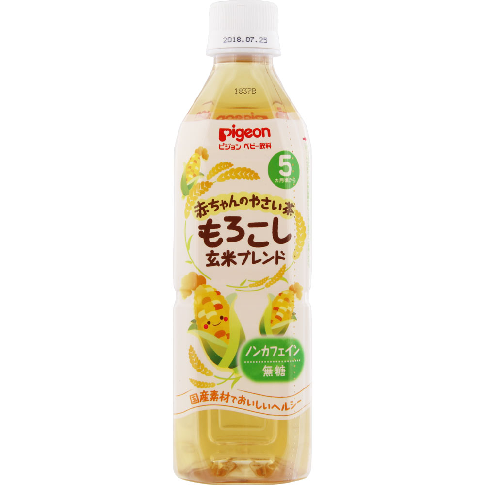 ベビー飲料 赤ちゃんのやさい茶 もろこし玄米ブレンド ５００ｍｌ ピジョン