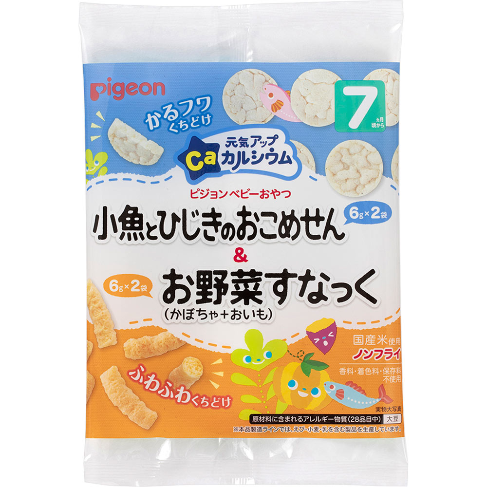 ヒビキのホウオウ ましゅさん専用 元気アップカルシウム小魚ひじきのおこめせん＆お野菜すなっく