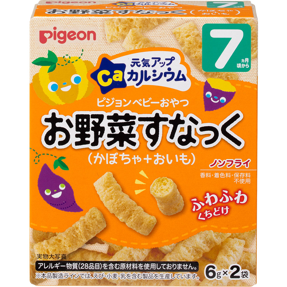 元気アップカルシウム お野菜すなっく かぼちゃ＋おいも ６ｇ×２袋 ピジョン