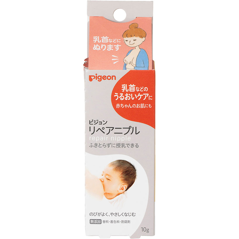 リペアニプル １０ｇ ピジョン