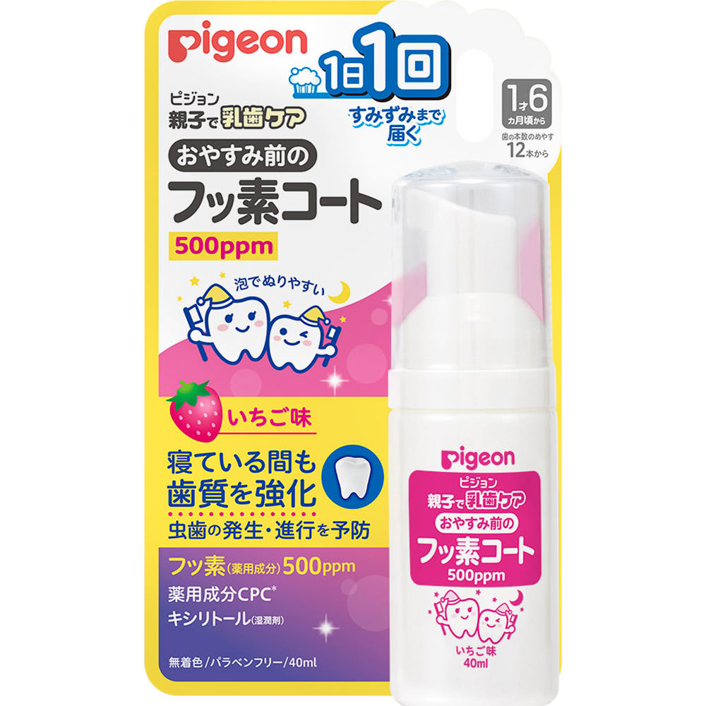 cocoa♡プロフ必見♡様用ページ cozyca products 箔押しポストカード5種類セット〈黒ねこ意匠