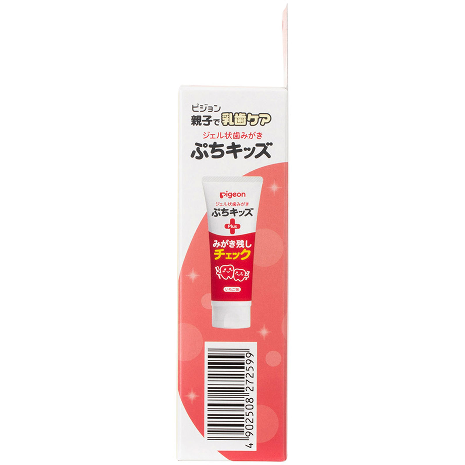 ぷちキッズ　みがき残しチェックＰＬＵＳ ３０ｇ ピジョン