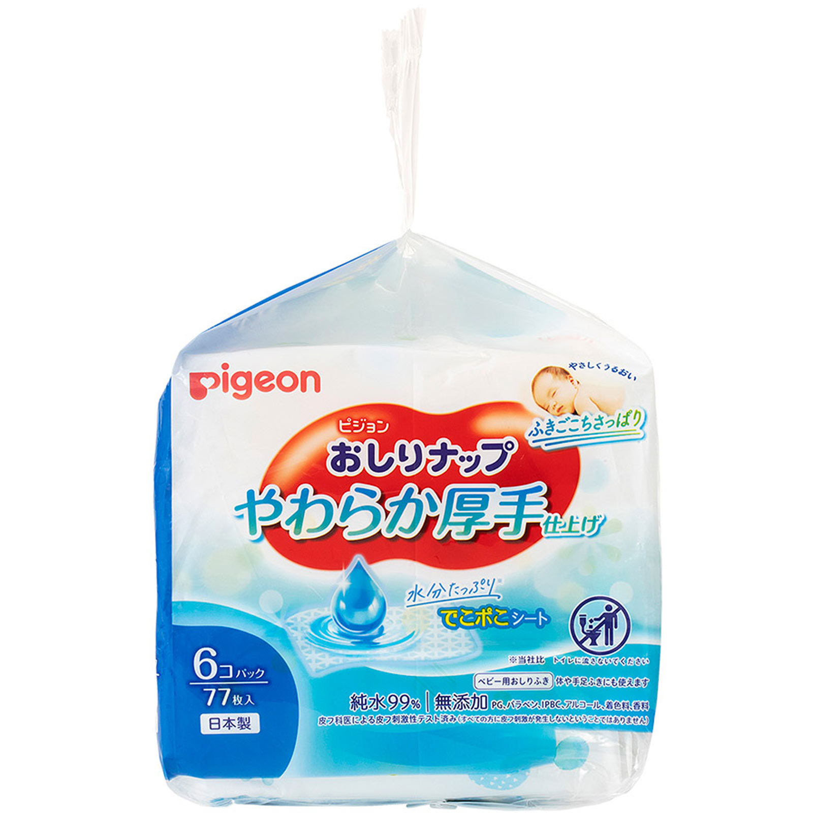 おしりナップ　やわらか厚手仕上げ ７７枚×６Ｐ ピジョン