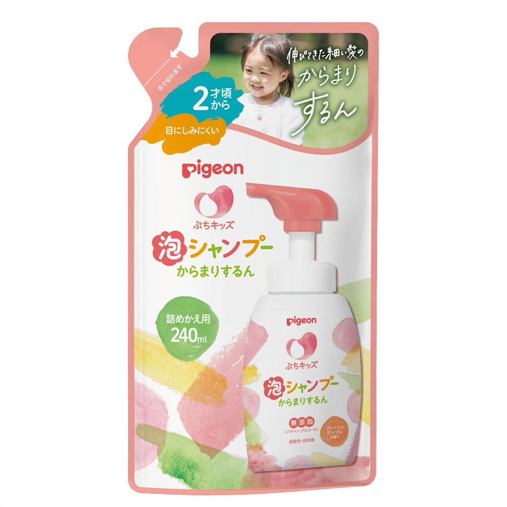 ぷちキッズ泡シャンプーからまりするん　詰めかえ用 ２４０ｍｌ ピジョン