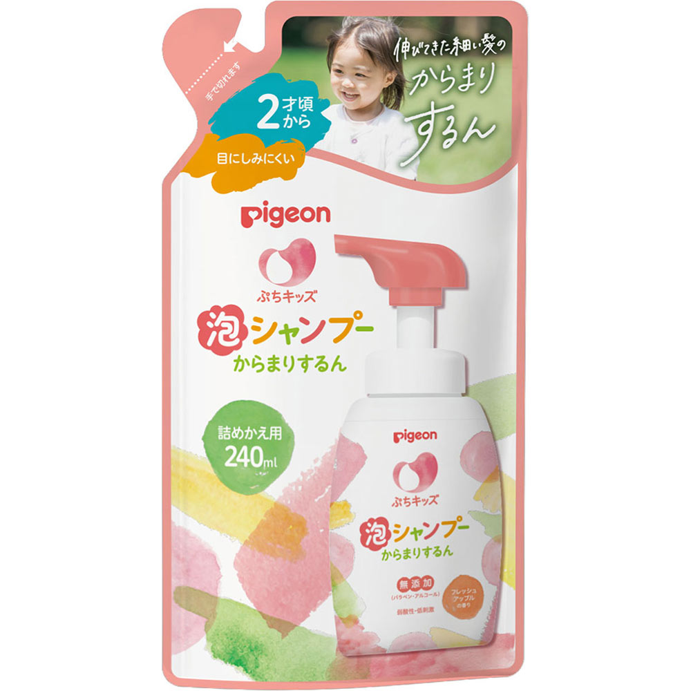 ぷちキッズ泡シャンプーからまりするん　詰めかえ用 ２４０ｍｌ ピジョン