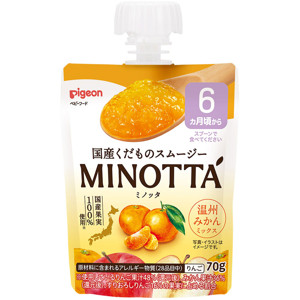 くだものスムージー　ＭＩＮＯＴＴＡ　温州みかんミックス ７０ｇ ピジョン