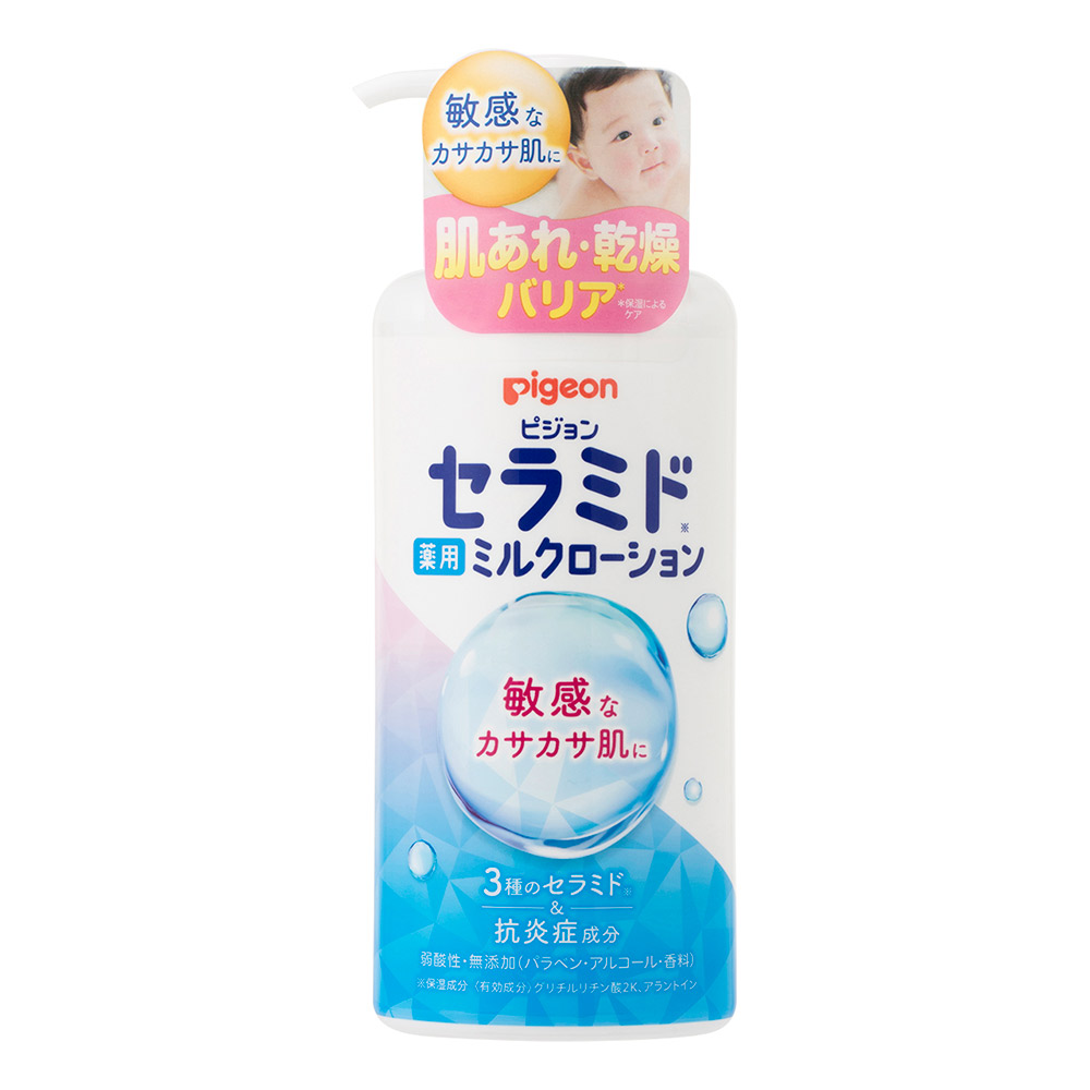 薬用ミルクローション ３００ｇ ピジョン