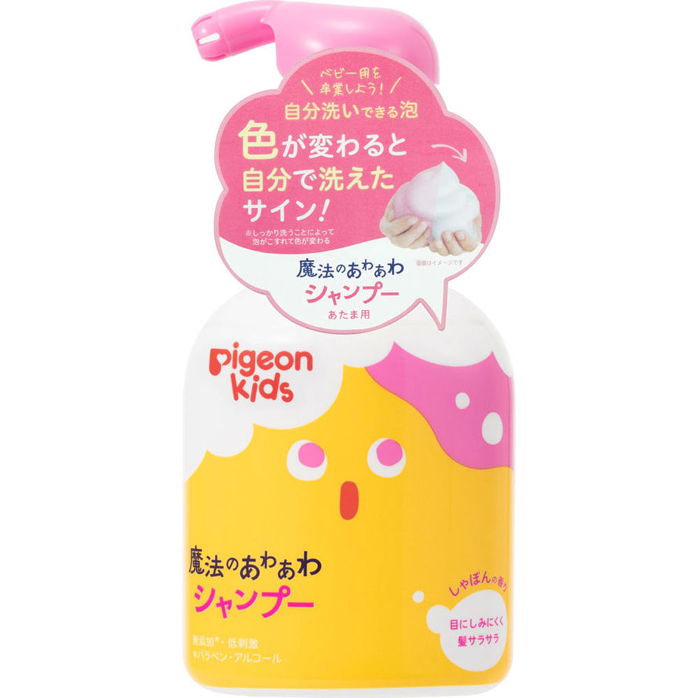 ピジョンキッズ　魔法のあわあわシャンプー ３５０ｍｌ ピジョン