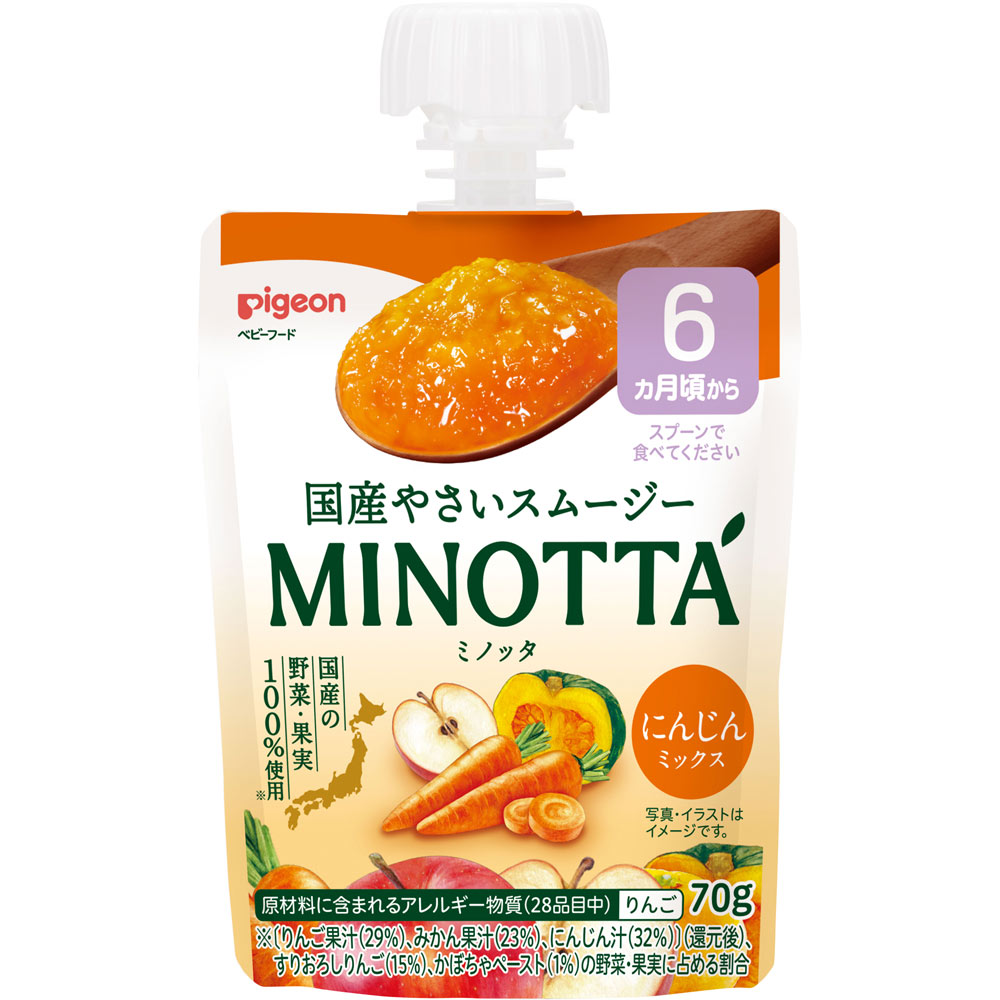 やさいスムージー　ＭＩＮＯＴＴＡ　にんじんミックス ７０ｇ ピジョン
