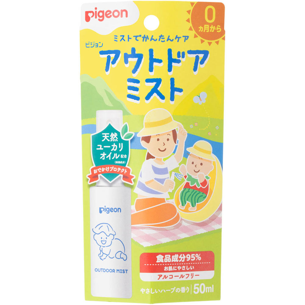 アウトドアミスト ５０ｍｌ ピジョン