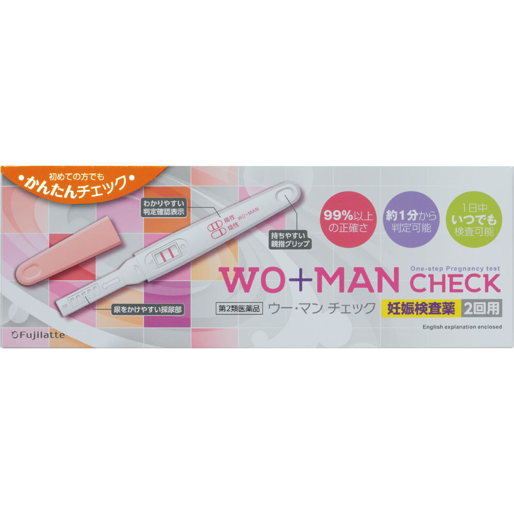 ウー・マンチェック ２回用 不二ラテックス 【第2類医薬品】