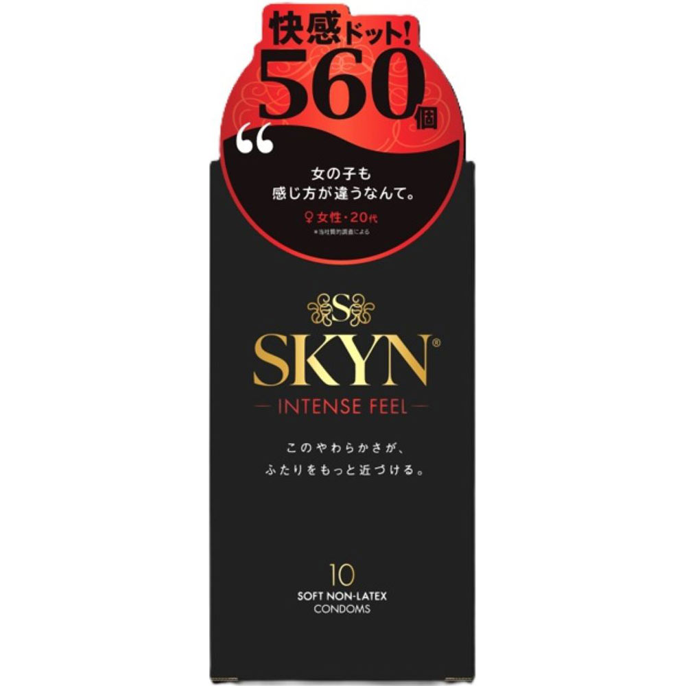 ＳＫＹＮインテンスフィール １０個 不二ラテックス