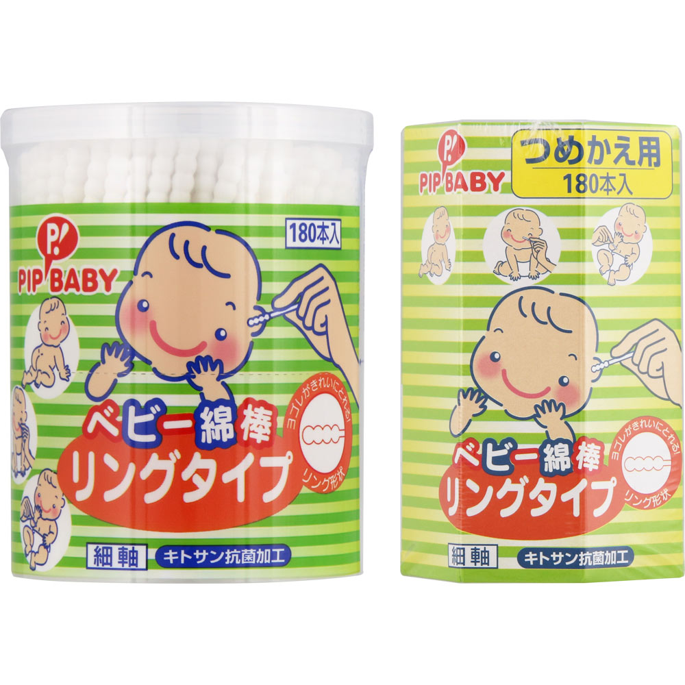 べビー綿棒 リングタイプ ペアパック ホンタイ　カエ ピップフジモト